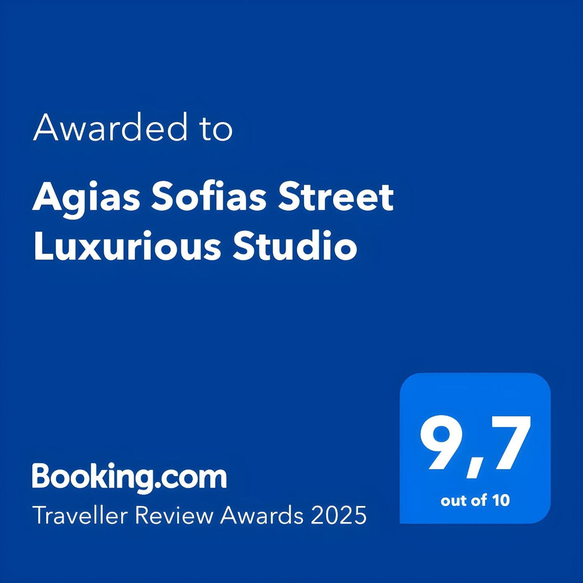 Agias Sofias Street Luxurious Studio Салоніки Екстер'єр фото